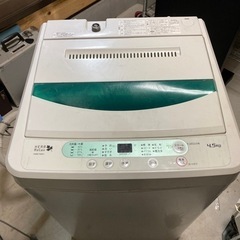 ヤマダ電機　洗濯機　4.5キロ　取引中