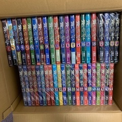 神の雫の中古が安い！激安で譲ります・無料であげます｜ジモティー 