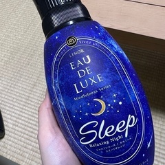 レノア　オードリュクス　マインドフルネスシリーズ　sleep