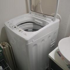 【2021年12月購入】洗濯機