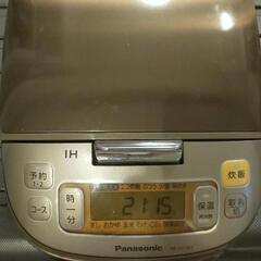 IH炊飯器（5合炊き）Panasonic製