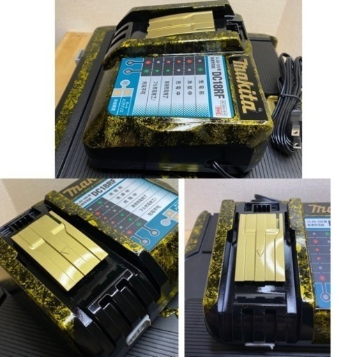マキタ インパクトドライバー 18V TD173DZFY 限定色 イエロー