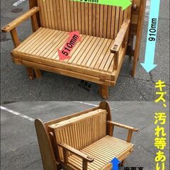 6-13 伝統工芸 会津松本 桐 スライドベット シングル 折りたたみ【引取限定・現状渡し】カグマニア