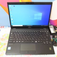 A23 富士通 LIFEBOOK U939/B 新品 NVMe 500GB 優良品 office2019