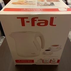 【お譲り先決定】T-fal Justine+ ティファール ジャ...