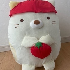 タグ付新品◆すみっコぐらし・やさいのまねっこぬいぐるみXLねこト...