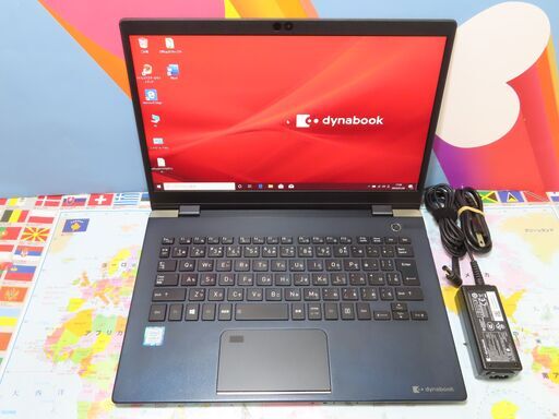 A15 東芝 dynabook G83/M 第8世代 Lバッテリー FHD 優良品 office2019