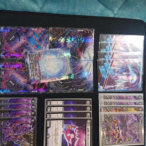 デュエマ構築済み青黒魔道具デッキ