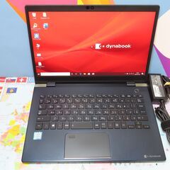 新同モバイルノート256MBSSDメモリ8GBWin10pro Office付