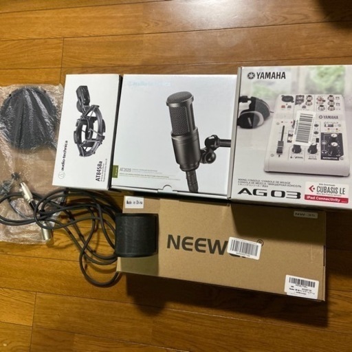 AG03 \u0026 AT2020 その他付属品