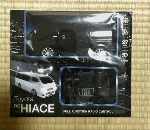 終了ありがとございました。ハイエース、バニング、ラジコン、おもちゃ