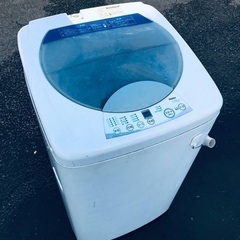 ♦️EJ2534番Haier全自動電気洗濯機 【2008年製】