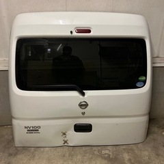 【ネット決済】バックドア 日産 クリッパーバン NV100