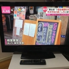 三菱　 32型液晶テレビ　LCD-32MX30