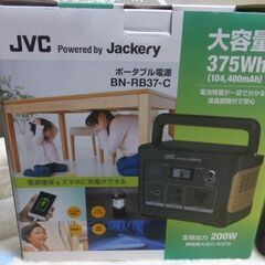 JVC　JACKERY　ポータブル電源　未使用