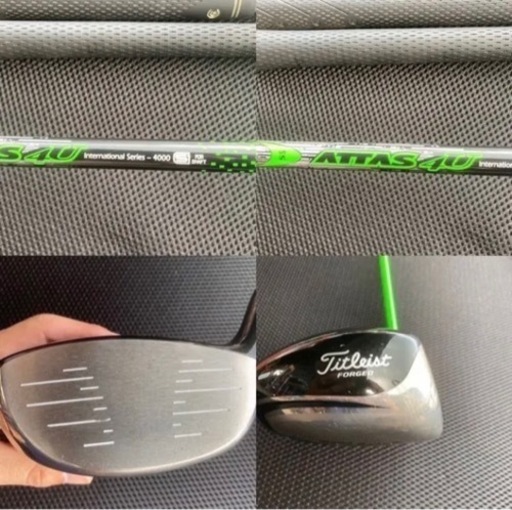 ツアーステージX-BLADE タイトリスト VG3 ATTAS キャディバッグ他 ツアーステージ ツアーステージX-BLADE タイトリスト VG3 ATTAS キャディバッグ他