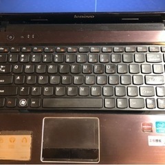 lenovo PC