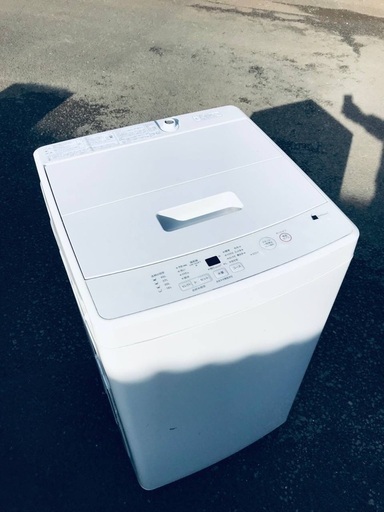 ♦️EJ2526番 無印良品全自動電気洗濯機 【2019年製】