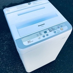 ♦️EJ2529番Panasonic全自動洗濯機 【201…