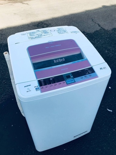 ♦️EJ2535番 HITACHI 全自動電気洗濯機 【2015年製】