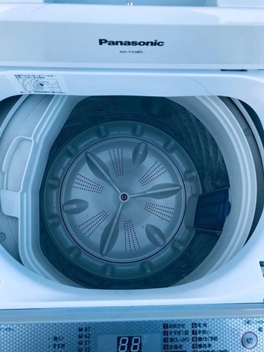 ♦️EJ2537番Panasonic全自動洗濯機 【2016年製】