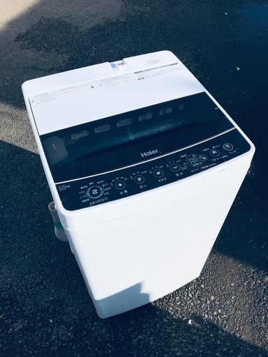 ♦️EJ2538番Haier全自動電気洗濯機 【2020年製】