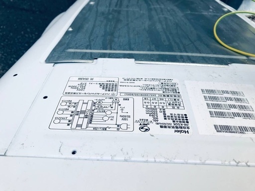 ♦️EJ2539番Haier全自動電気洗濯機 【2016年製】