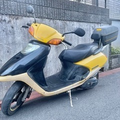 ホンダ　スペイシー100 原付バイク　100cc