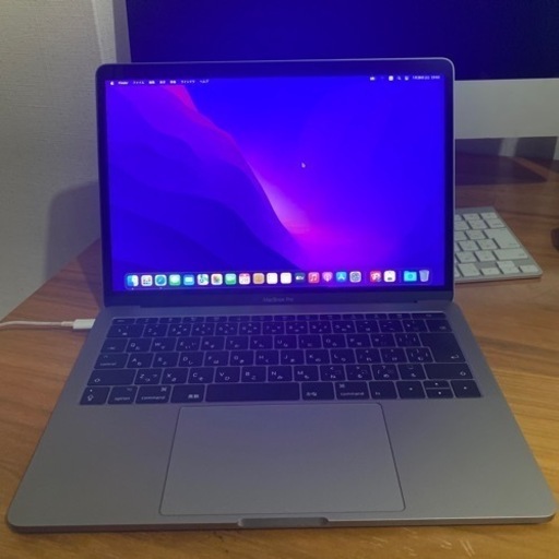 Mac MacBook Pro 2017