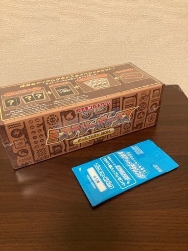 【受け渡し日決定】ポケモンカード　ミステリーBOX新品　未開封