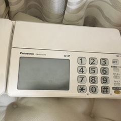 【ネット決済】【ほぼ新品未使用】fax付きpanasonic電話機