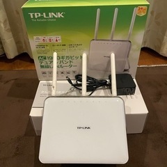 TP-LINK Archer C9 wifi ルーター 