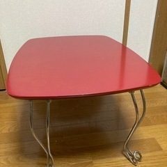 折りたたみローテーブル 赤色