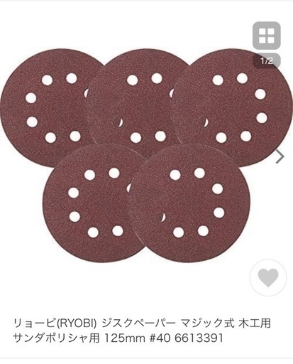 ikki流 肌寒く 手描(ヨウラクツツジ)袋帯(リバーシブル)