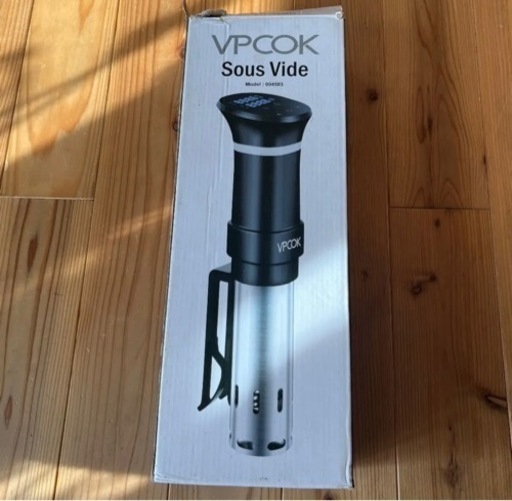 【低音調理器具】VPCOK model 004503 箱付き　ボニーク