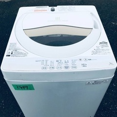 2497番 東芝✨電気洗濯機✨AW-5G2‼️