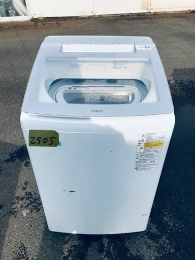 ✨2020年製✨2505番 アクア✨電気洗濯乾燥機✨AQW-GTW100H‼️