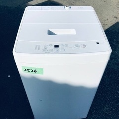 ✨2019年製✨2526番 無印良品✨電気洗濯機✨MJ-W50A‼️