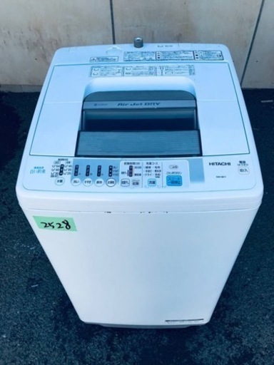 ✨2016年製✨2529番 パナソニック✨電気洗濯機✨NA-F50B9‼️
