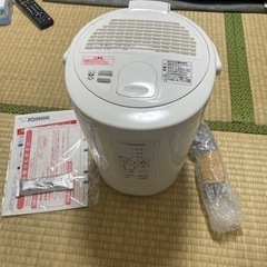  スポンサー 象印マホービン(ZOJIRUSHI)のストアを表示 