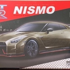 日産　GTR NISMO ラジコン