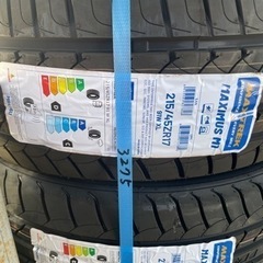 新品未使用　　215／45R17海外製タイヤ