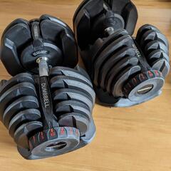 アジャスタブルダンベル40kg×2 ＋Motionsアジャスタブルベンチ