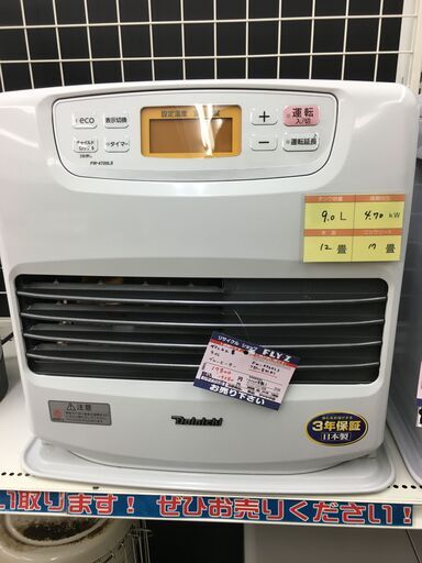 ダイニチ工業　9.0L　ブルーヒーター　FW-4720LS　2020年製 11161円