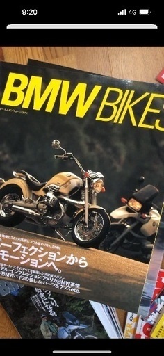 雑誌 BMW BIKES