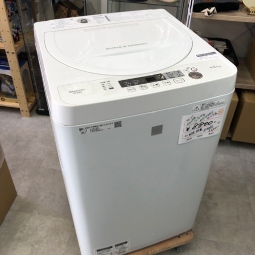 SHARP ◾️□超激安品□◾️ 2019年製 全自動電気洗濯機 ES-G4E6