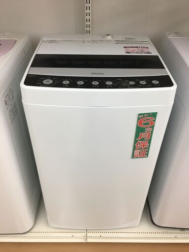 ハイアール　4.5kg　全自動洗濯機　JW-C45D　2019年製