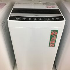 ハイアール　4.5kg　全自動洗濯機　JW-C45D　2019年製