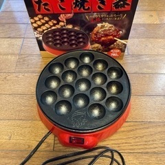 18個焼き　たこ焼き器