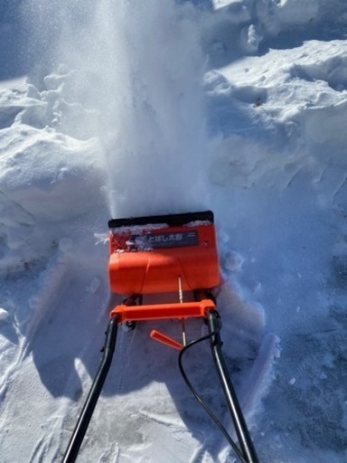 電動除雪機　雪とばし太郎 D-800 屋外用延長ケーブル付属